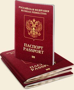111внешний-вид-паспорта